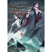 Grandmaster of Demonic Cultivation: Mo DAO Zu Shi (Novel) Vol. 3