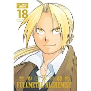 Fullmetal Alchemist: Fullmetal Edition, Vol. 18, 18