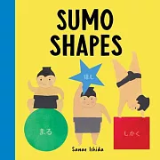Sumo Shapes形狀硬頁認知書