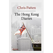 The Hong Kong Diaries