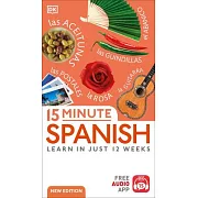 15 Minute Spanish