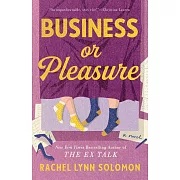 Business or Pleasure