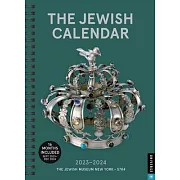 The Jewish Calendar 2023-2024 (5784) 16-Month Planner