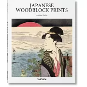 Japanese Woodblock Prints