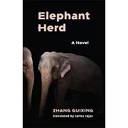 Elephant Herd