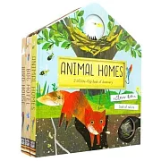 挖洞房屋造型X互動機關