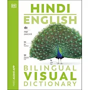 Hindi - English Bilingual Visual Dictionary