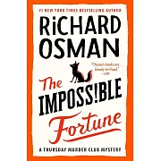 《週四謀殺俱樂部》第五集