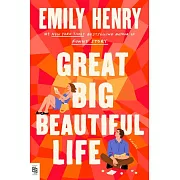 艾蜜莉亨利新作