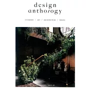 design anthology 第26期