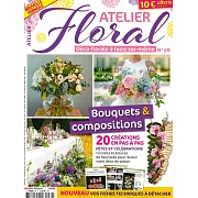 ATELIER floral 第69期