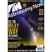 Astronomy NOW 8月號/2023