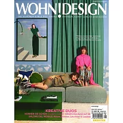 Wohn!Design 7-8月號/2023