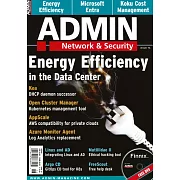 ADMIN 第76期