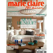 marie claire Maison 法國版 9月號/2023