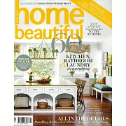 Australian home beautiful 9月號/2023