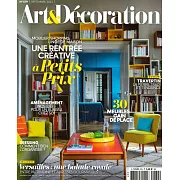 Art & Decoration 9月號/2023