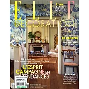 ELLE DECORATION 法國版 9月號/2023