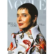 VOGUE 義大利版 10月號/2023