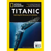 國家地理雜誌 特刊 TITANIC 2023