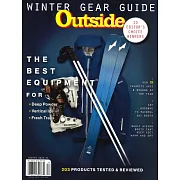 Outside gear guide 冬季號/2023-2024