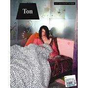 Ton 第2期