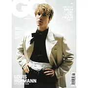 GQ (GERMANY) 第6期/2023 (多封面隨機出)