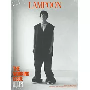 LAMPOON THE WORKING ISSUE (多封面隨機出)