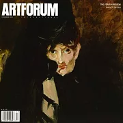 ARTFORUM 12月號/2023