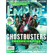 EMPIRE 英國版 3月號/2024 (雙封面隨機出)