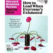 Harvard Business Review Special Issue 春季號/2024