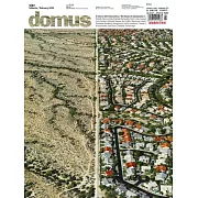 domus 2月號/2024