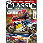 CLASSIC BIKE GUIDE 2月號/2024