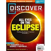 DISCOVER 3-4月號/2024