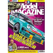 TAMIYA Model Magazine 3月號/2024