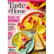 Taste of Home 4-5月號/2024