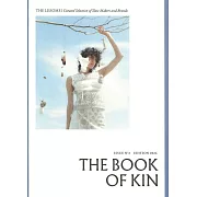 THE BOOK OF KIN 第2期