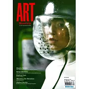 Art MONTHLY 4月號/2024
