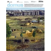 domus 4月號/2024
