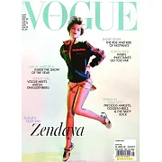 VOGUE 英國版 5月號/2024