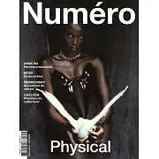 Numero Hors Serie 夏季號/2024