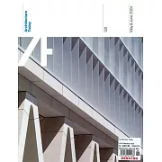 Architecture Today 5-6月號/2024