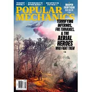 Popular Mechanics 7-8月號/2024