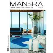 MANERA 第8期