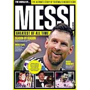 The World of magazine MESSI 第1期