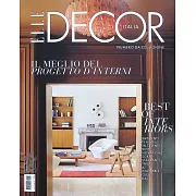 ELLE DECOR 義大利版 11月號/2024
