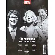 NUMERO SPECIAL 第36期