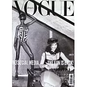 VOGUE 義大利版 12月號/2024