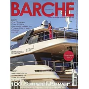 BARCHE 12月號/2024