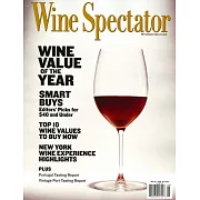 Wine Spectator 1月31日-2月28日/2025